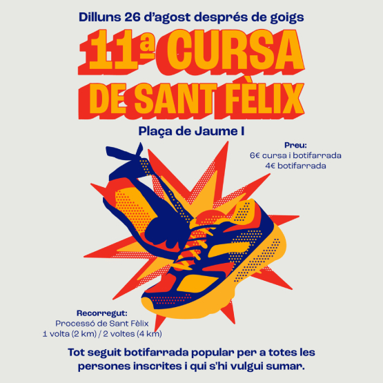 La Cursa de Sant Fèlix d’enguany se celebrarà la nit del 26 d’agost, després dels Goigs
