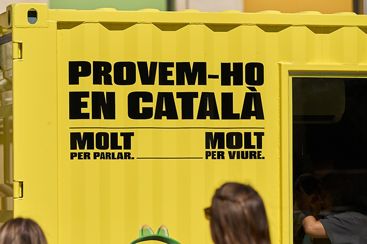 Cambrils, Falset i Montblanc s’adhereixen al Pla d’actuació per la llengua al Camp de Tarragona i el Baix Penedès